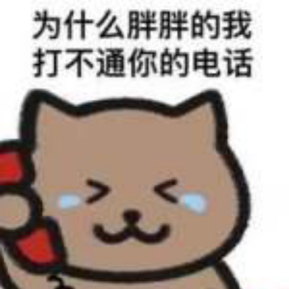 板烧鸡腿堡