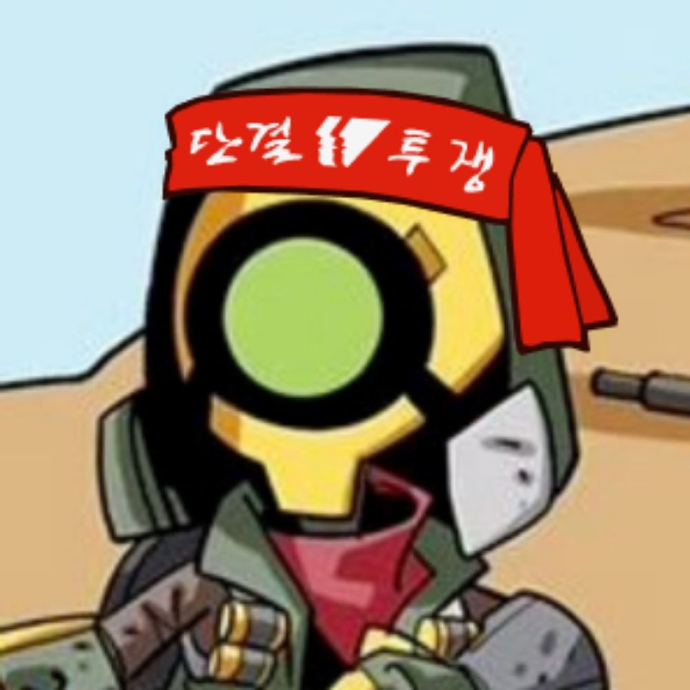 밀리브