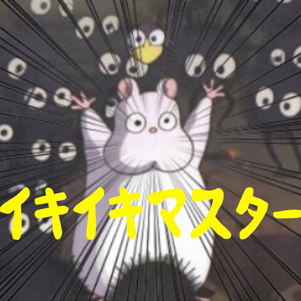 こーら