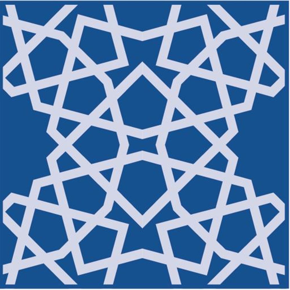 Berliner Institut für Islamische Theologie
