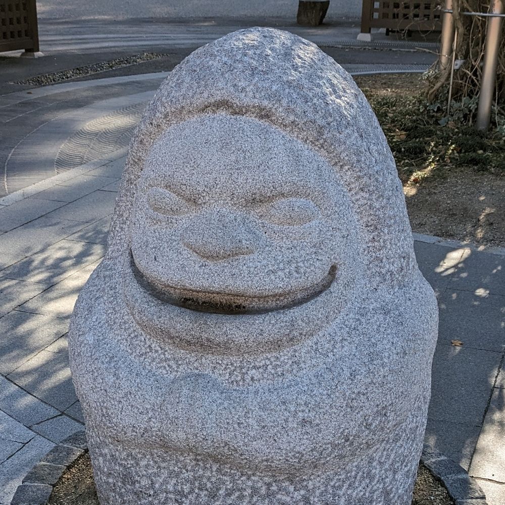 も