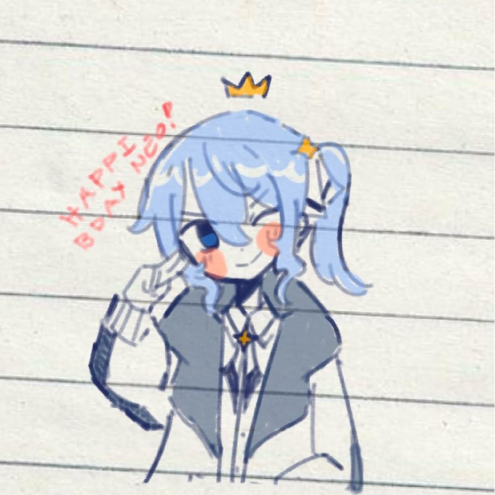 NeoRinne