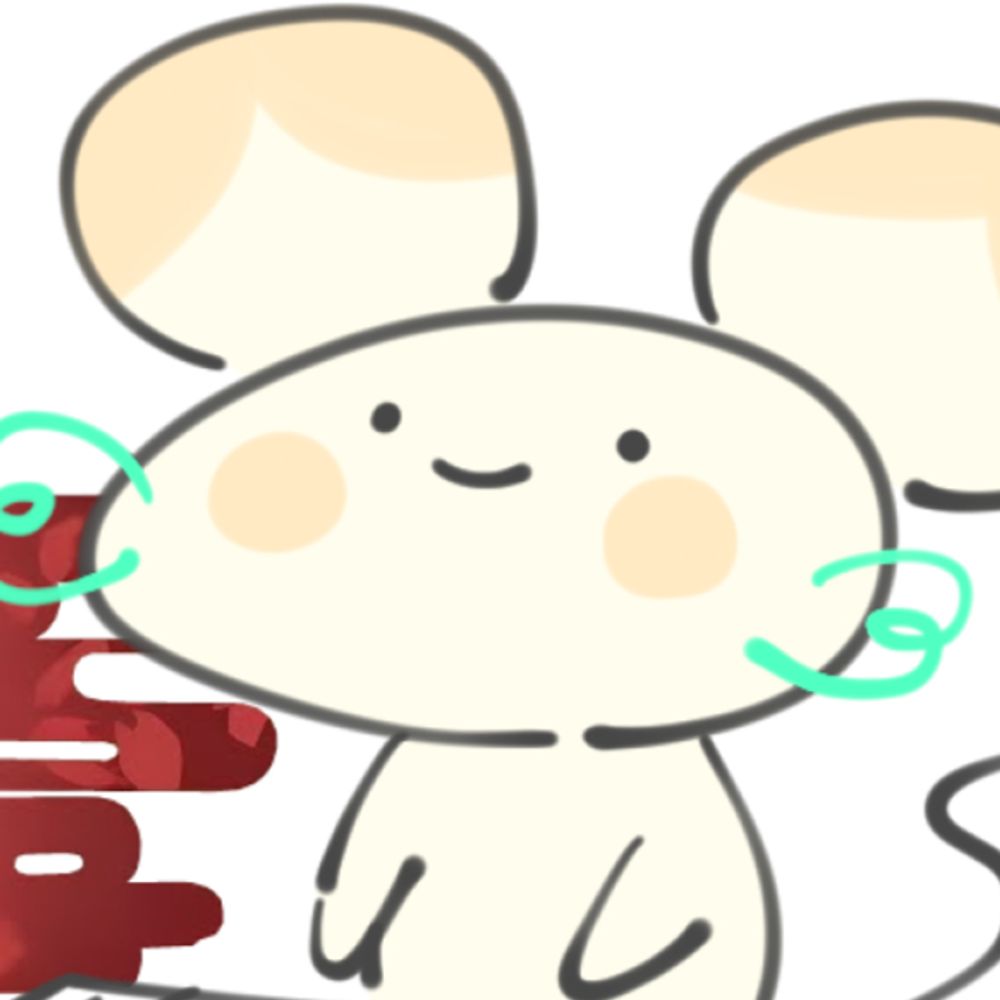 네온