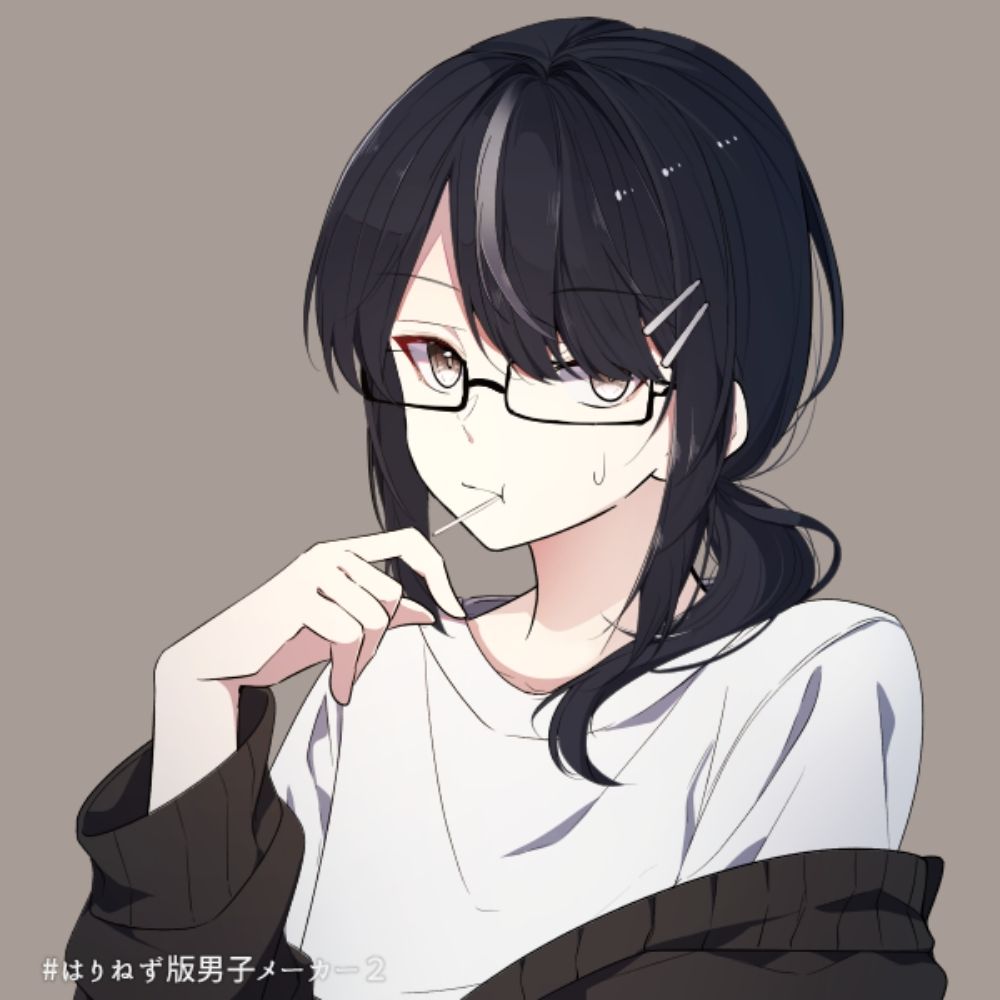 愛子