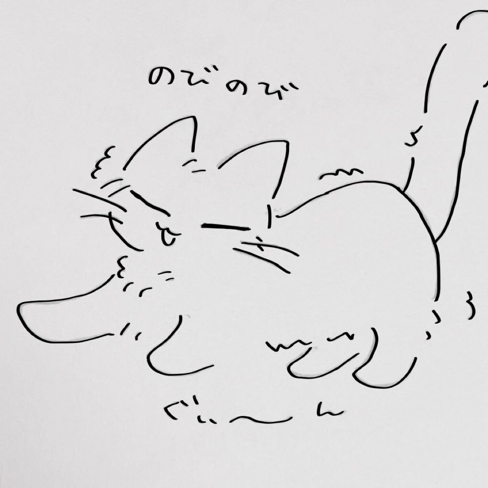 雲梯
