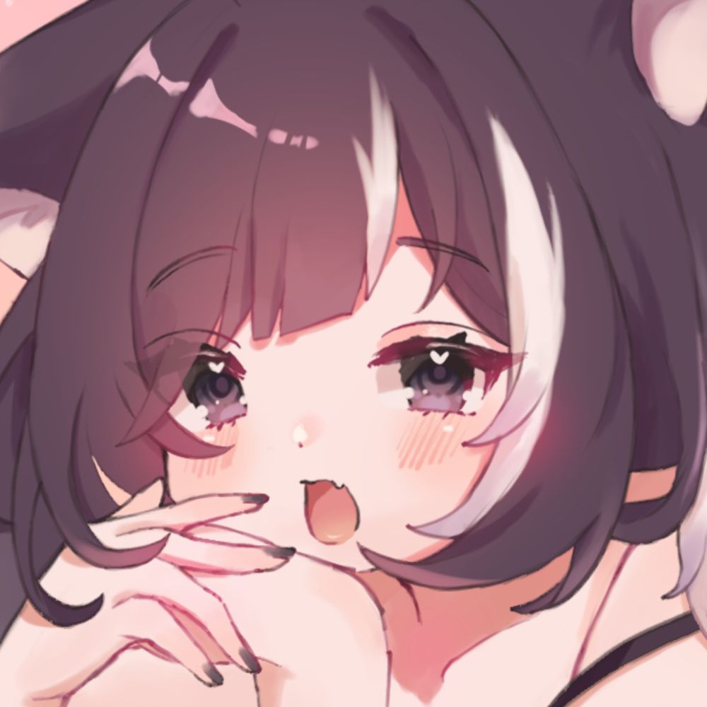 いえな