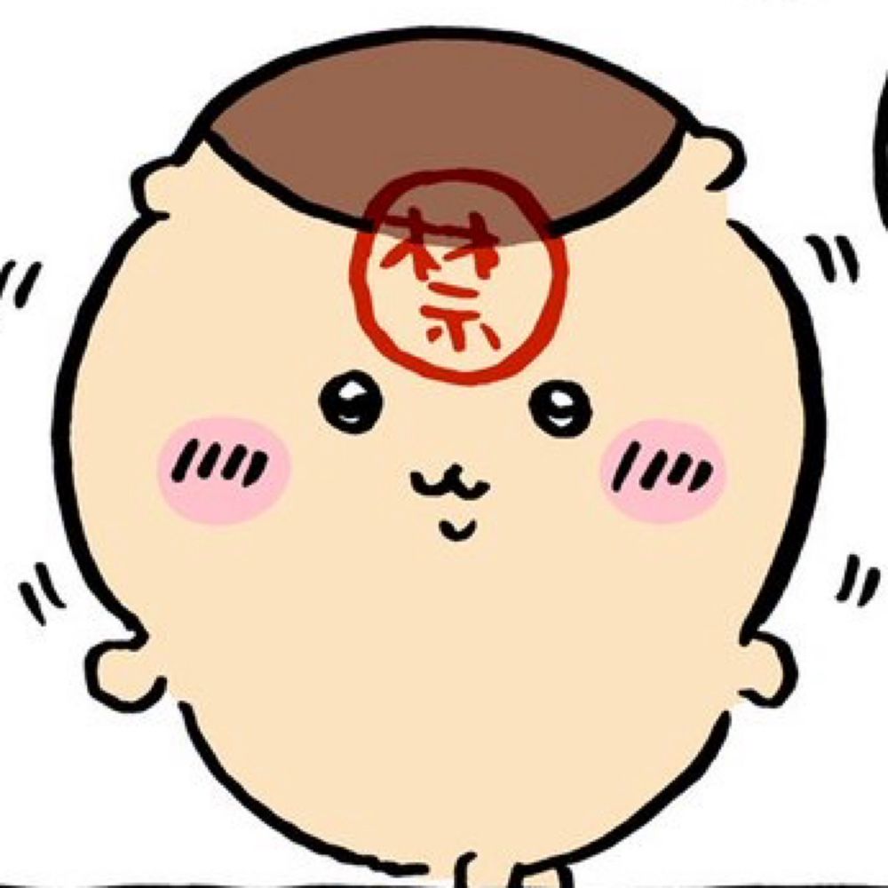 いちごたろう