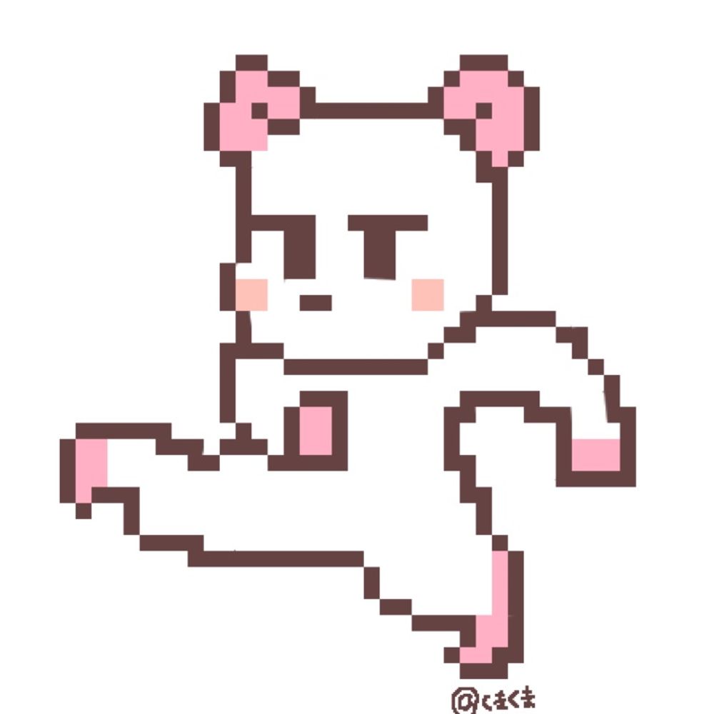 くまくましろくま