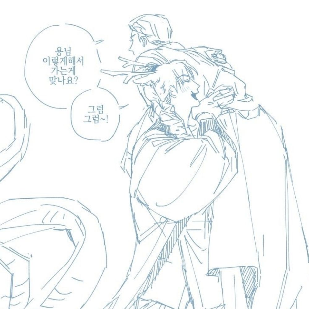 삷