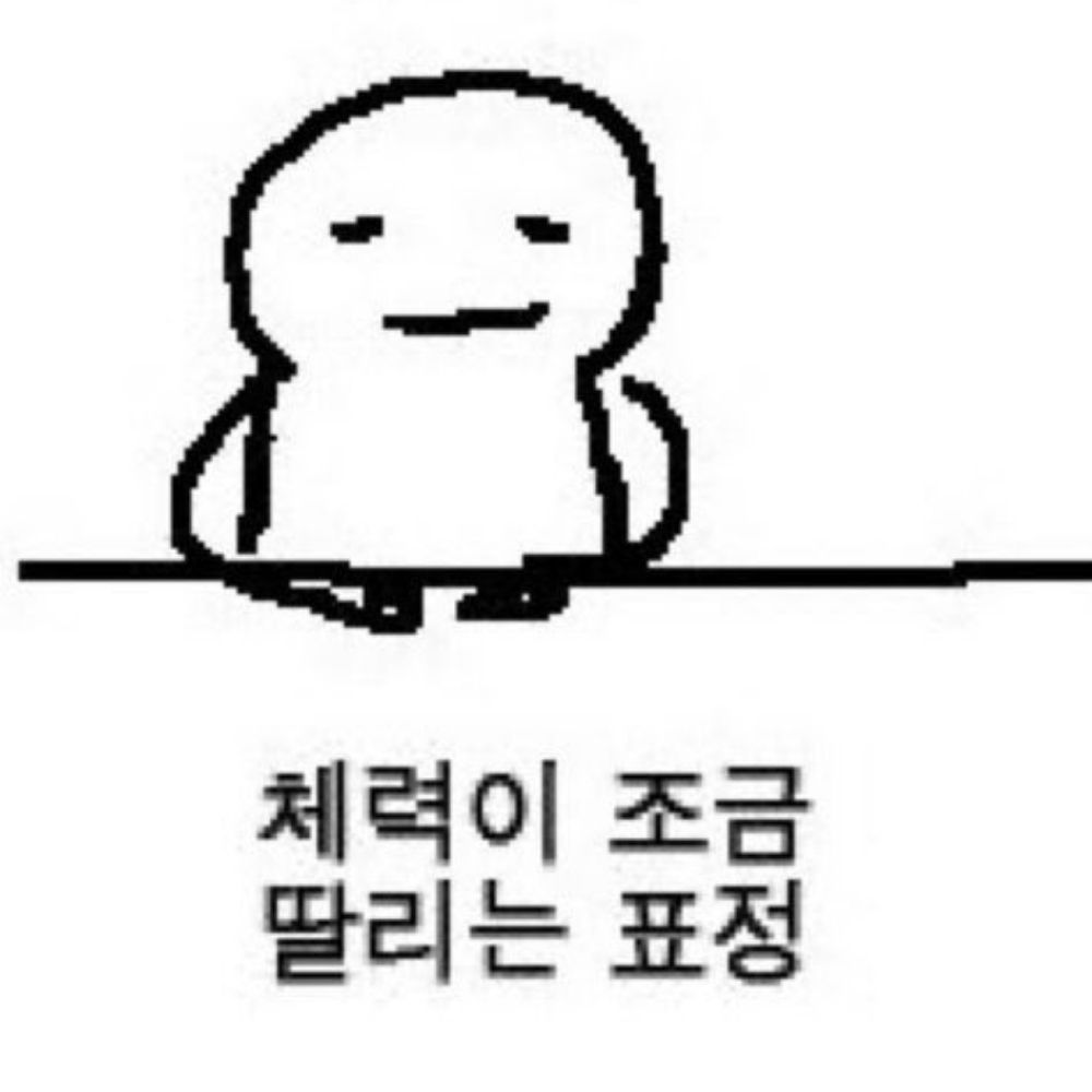 메다-몽