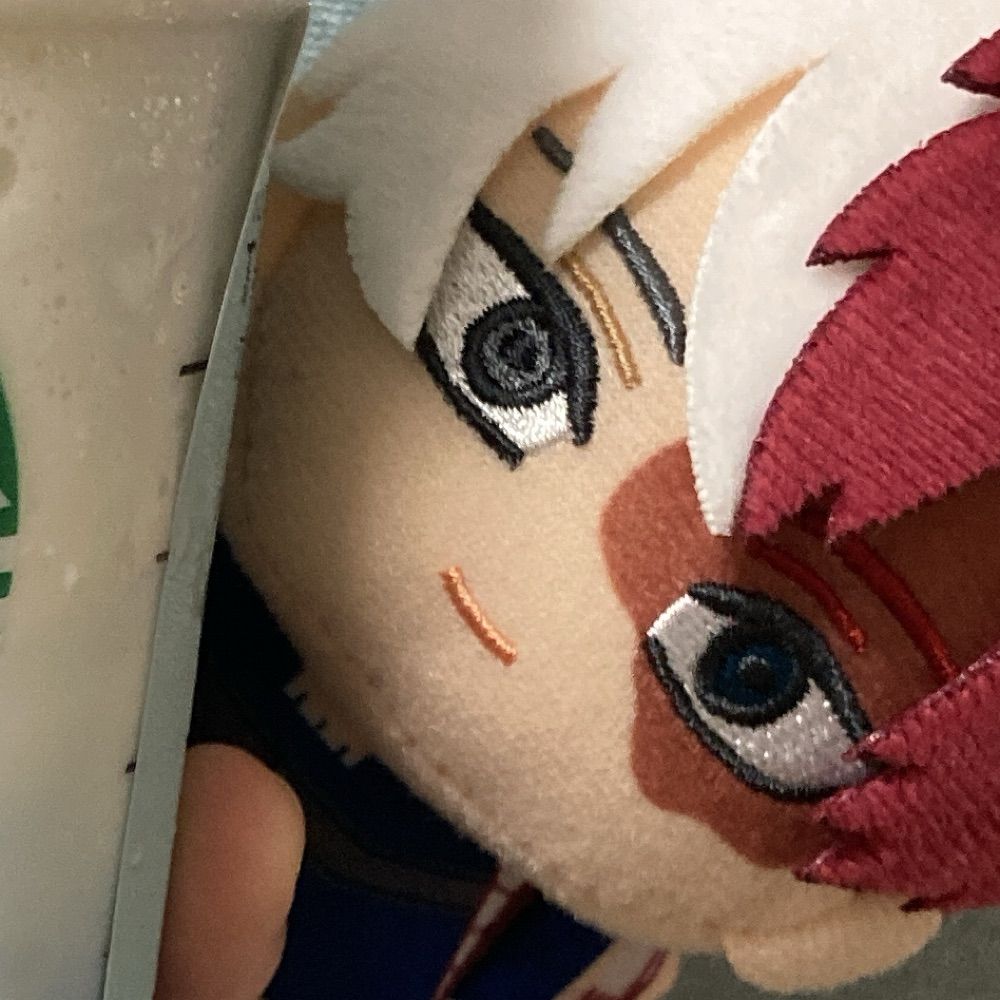すな