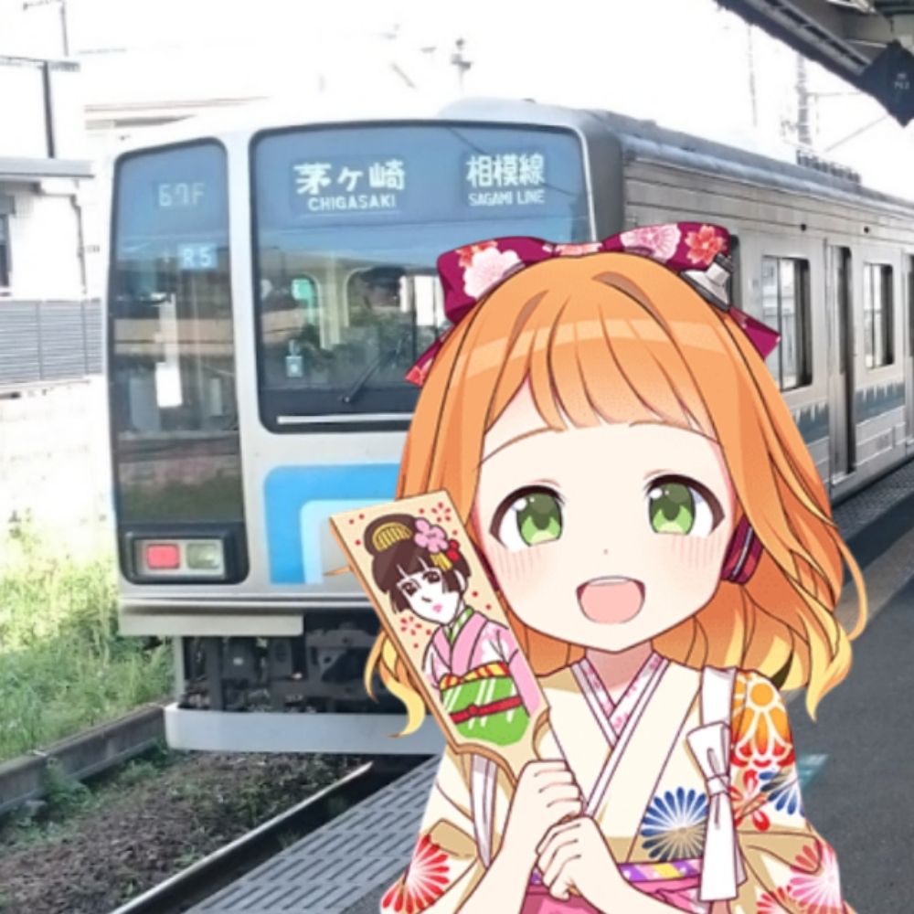 なつき(駅メモ垢)