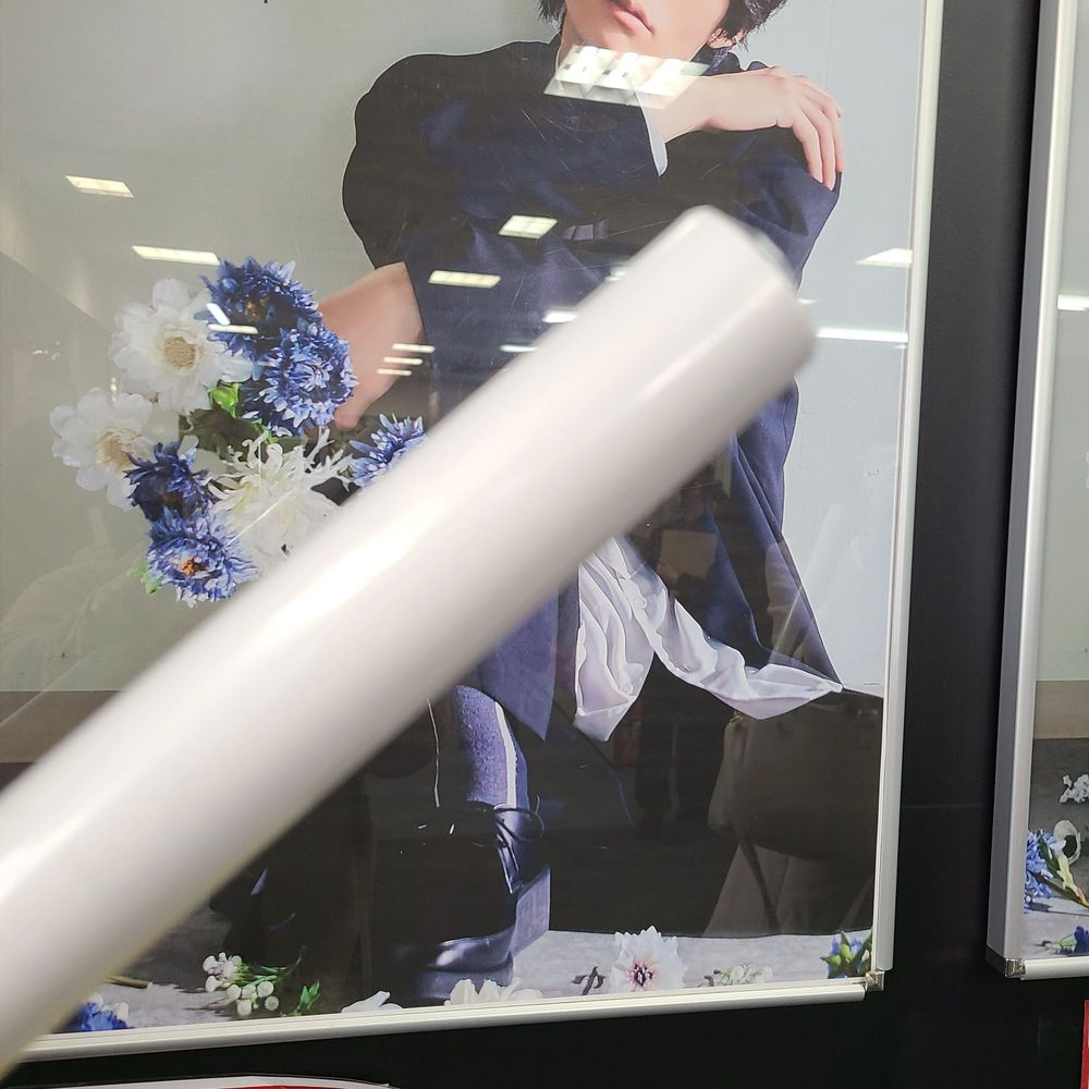 まのか
