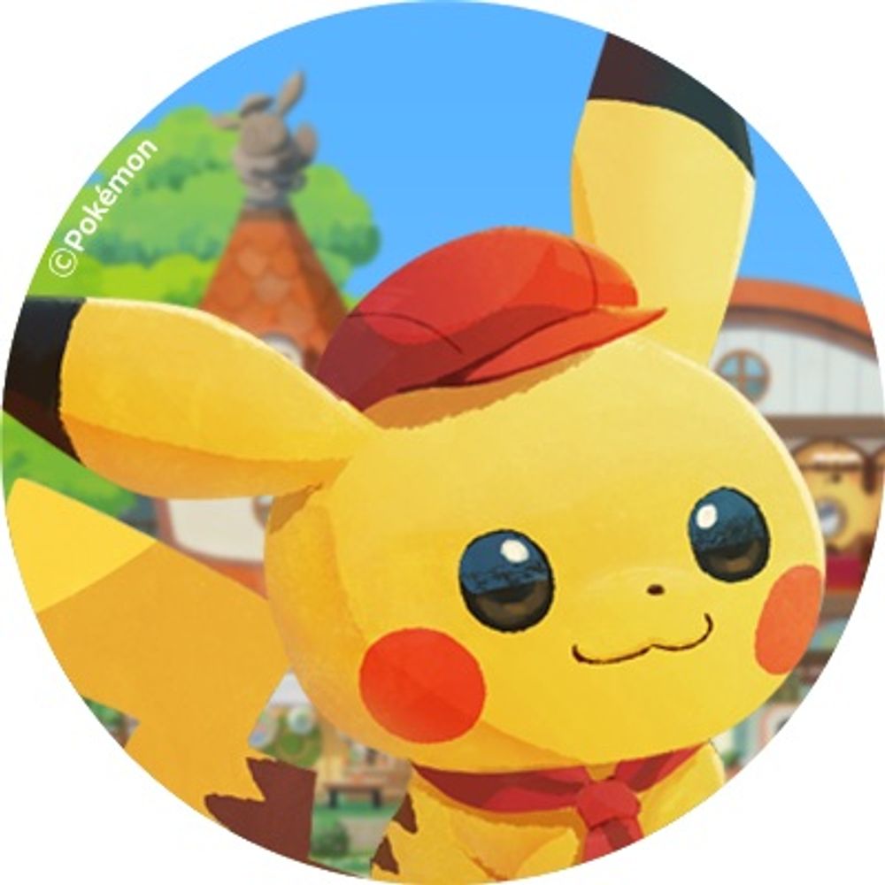 四季