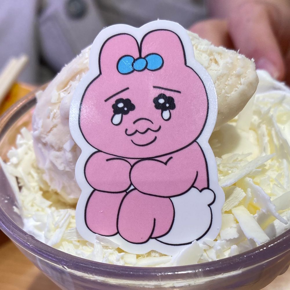 ちょんぼ