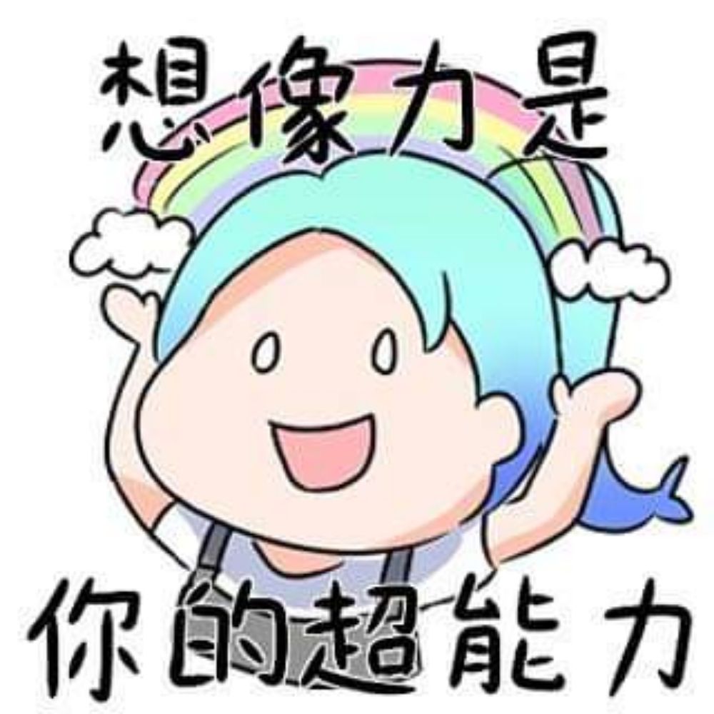 秋刀魚