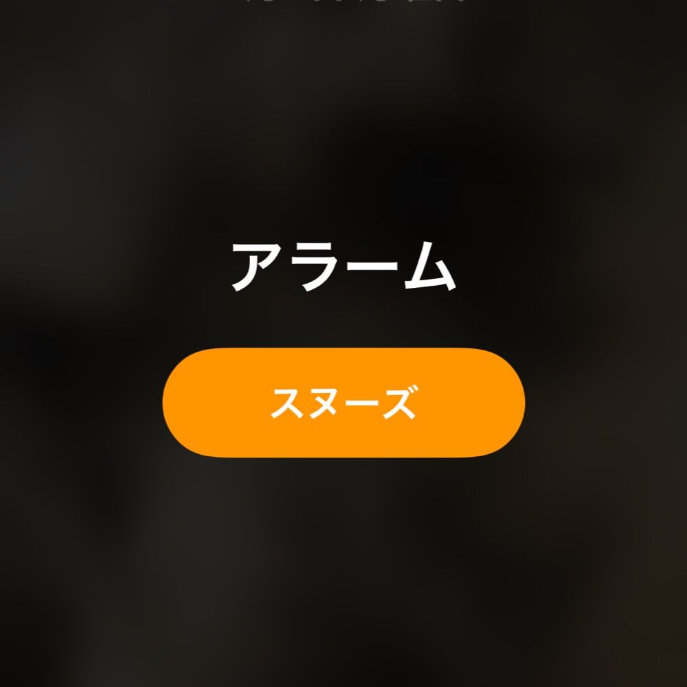 ワサビ山ぴ