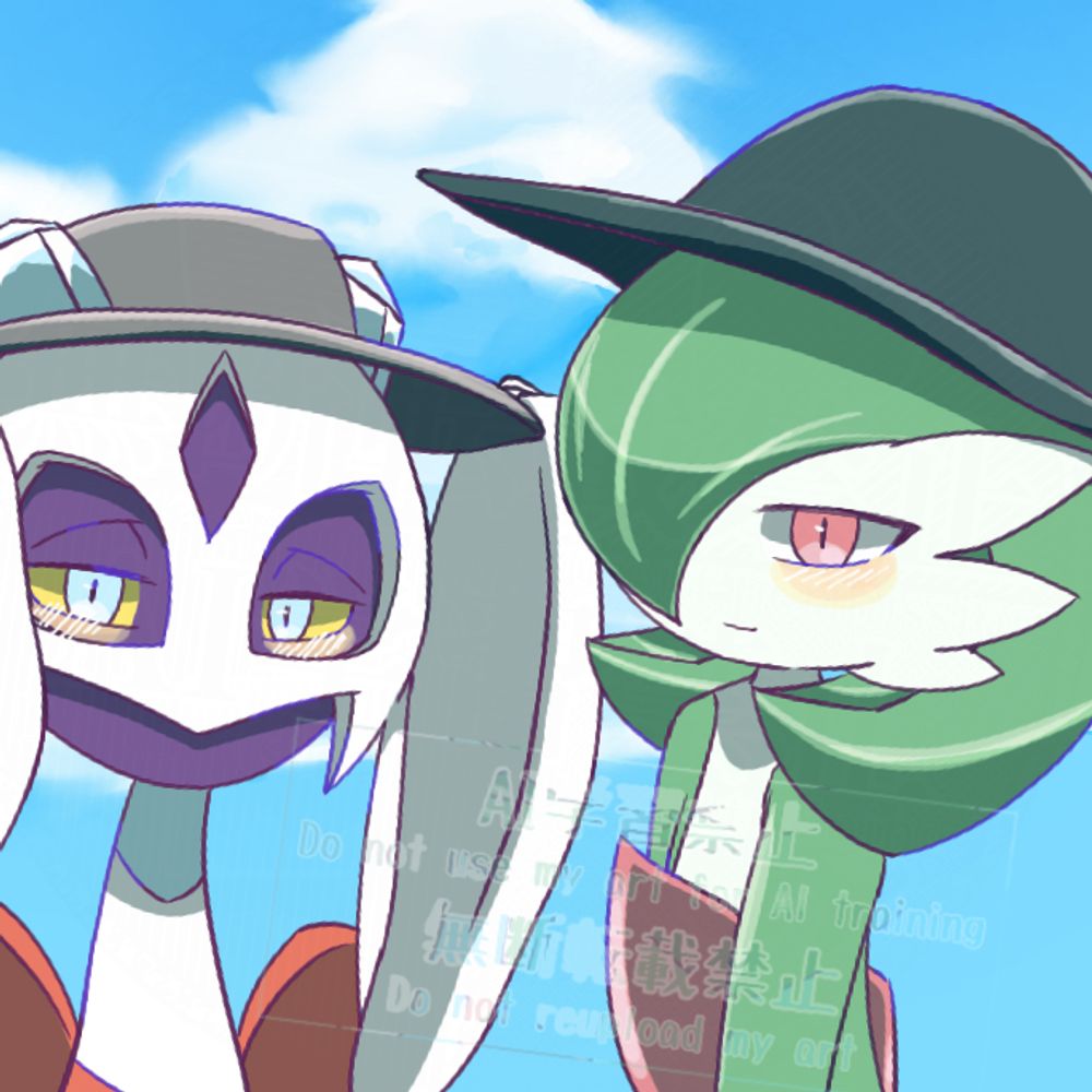 うにゅ