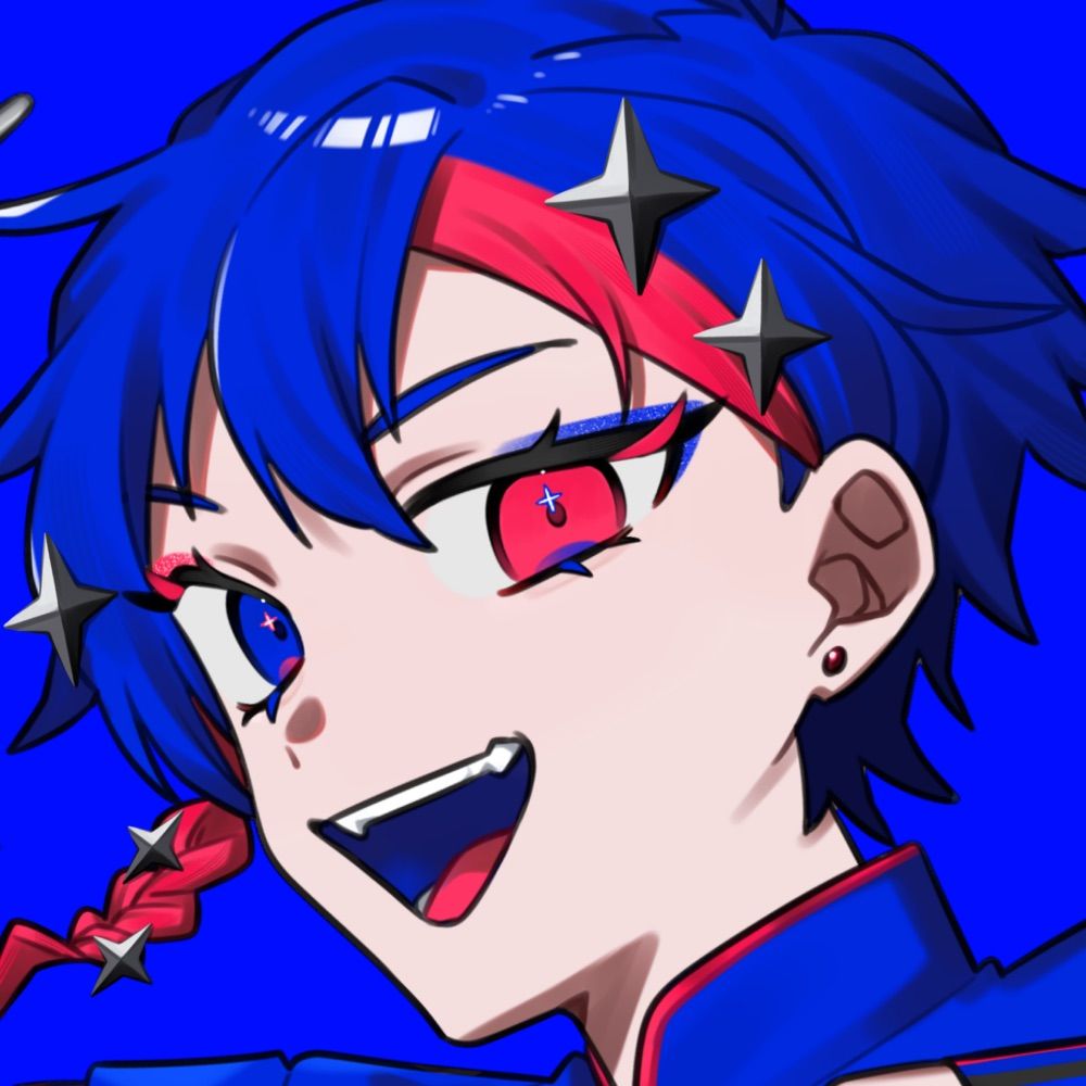 やすゲら