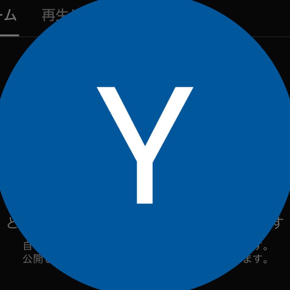 Yamato