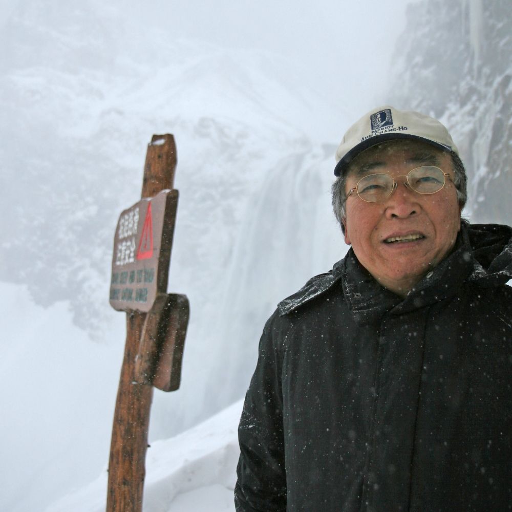 John H. Cha