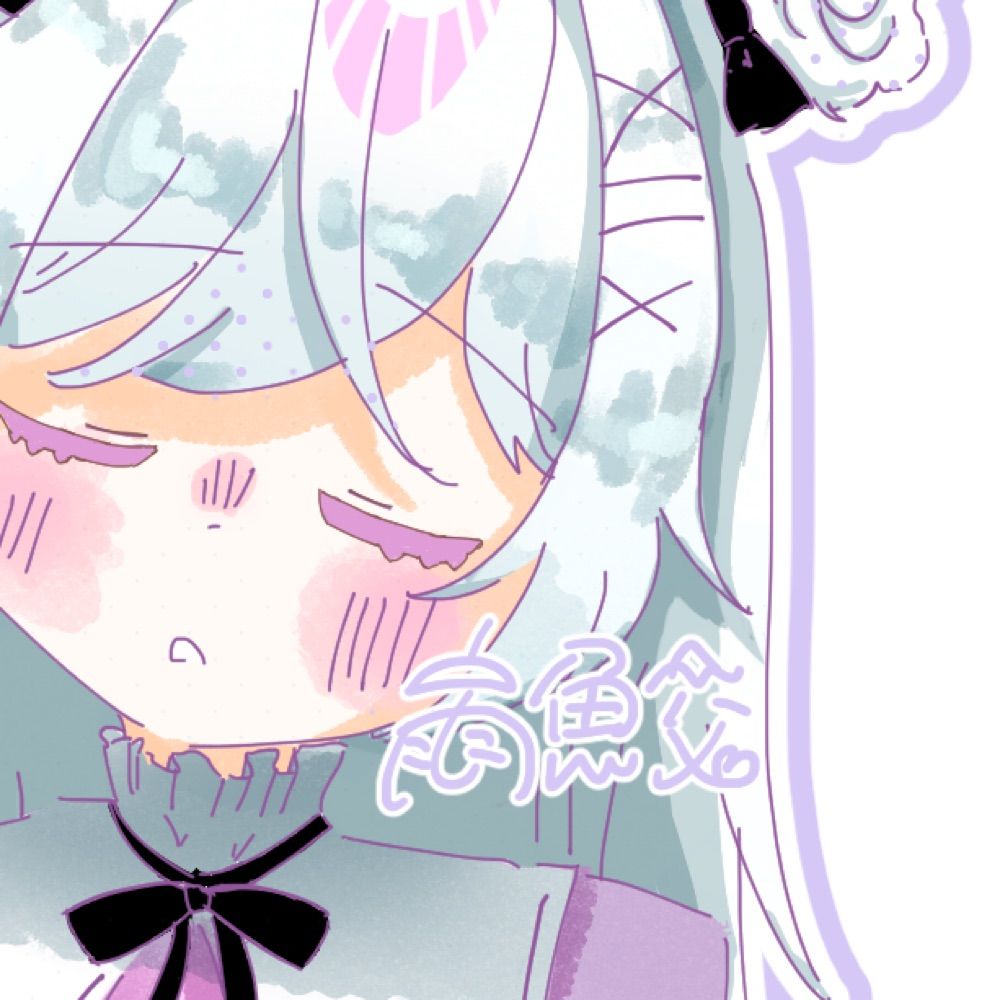 雨鮫