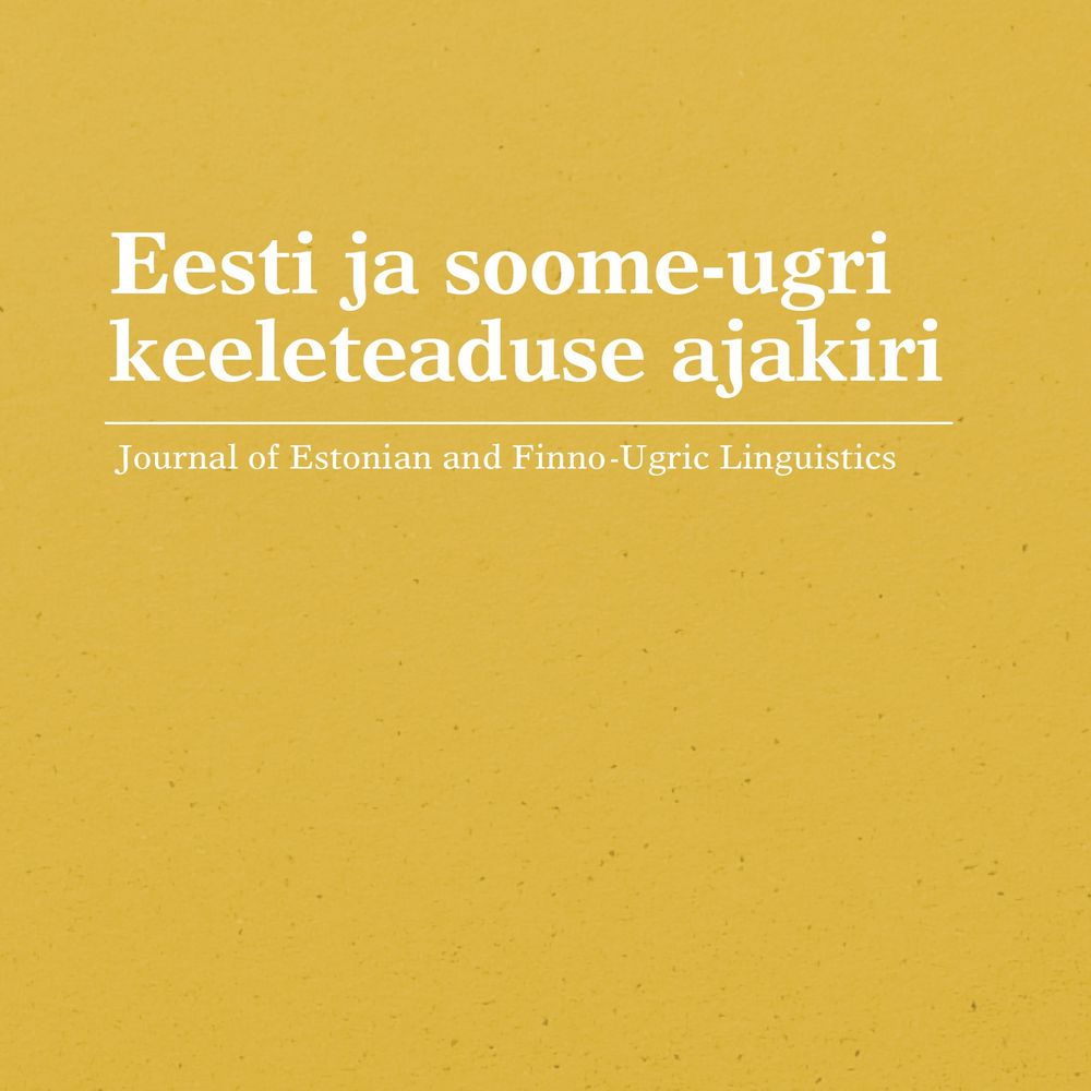 ESUKA/JEFUL