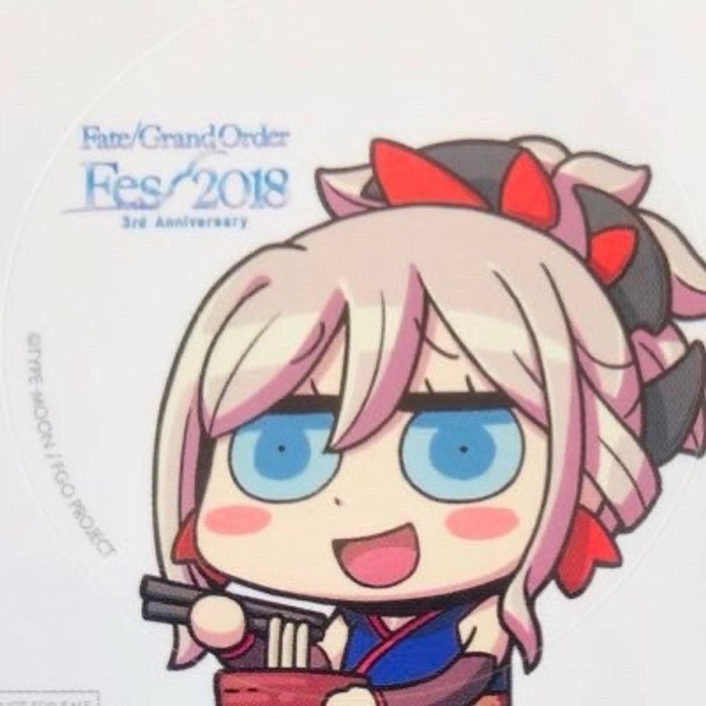 すとらと