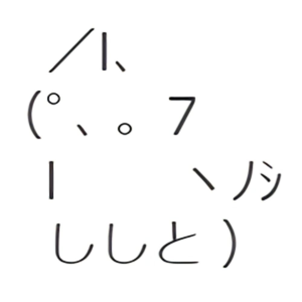 지우