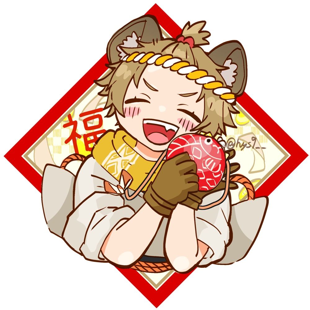 ひすく