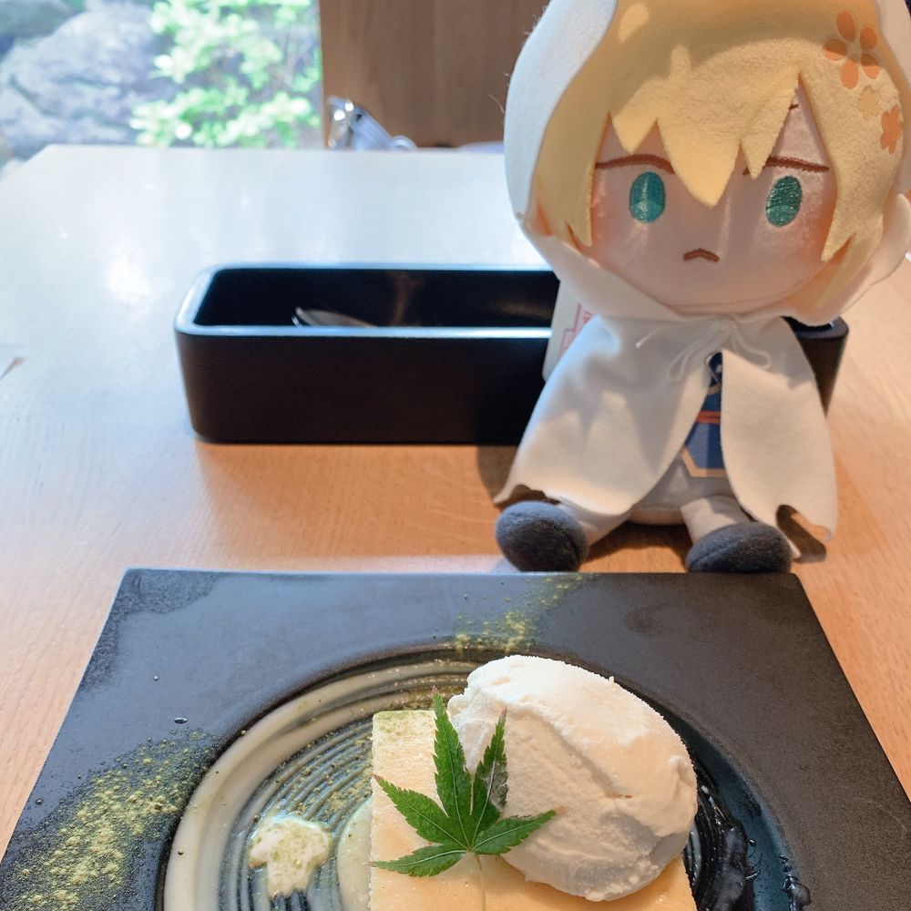 詩華