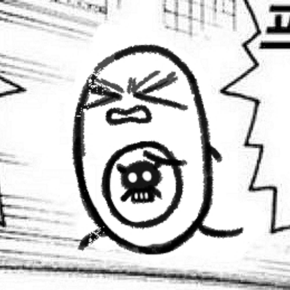 꾸꾸