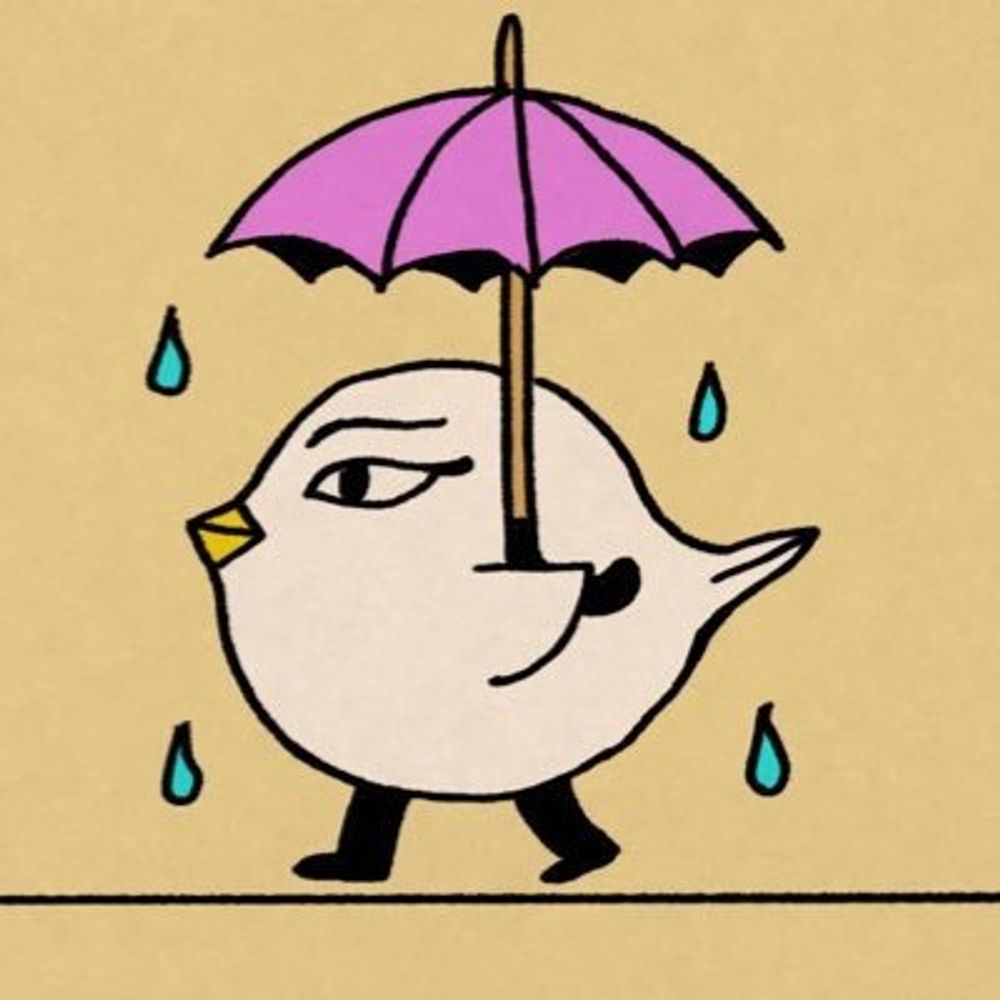 アメトリ