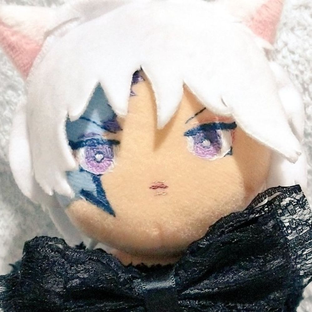 それの