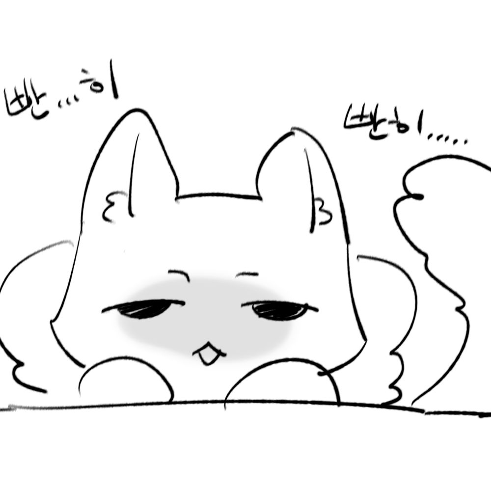 별해파리