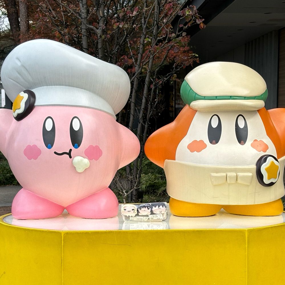 キッポ