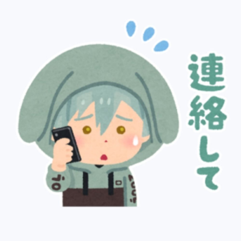 먀