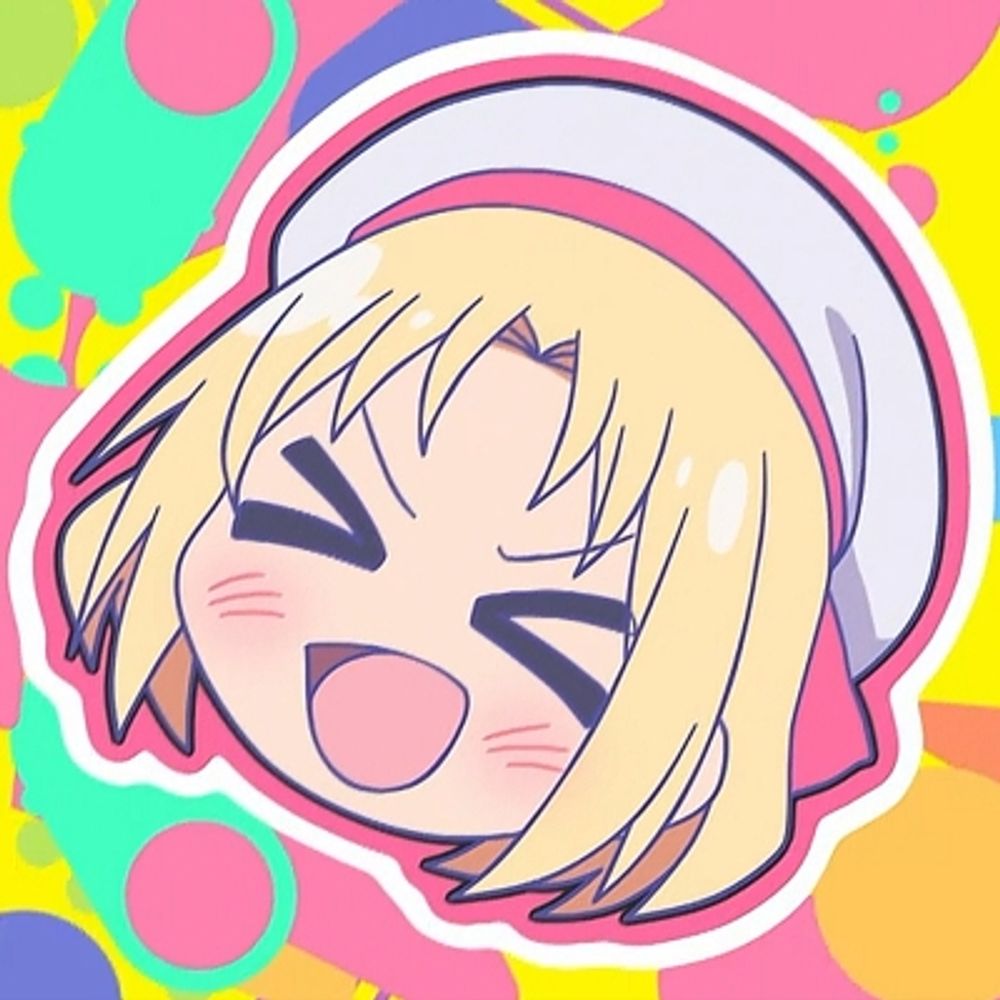 かとり