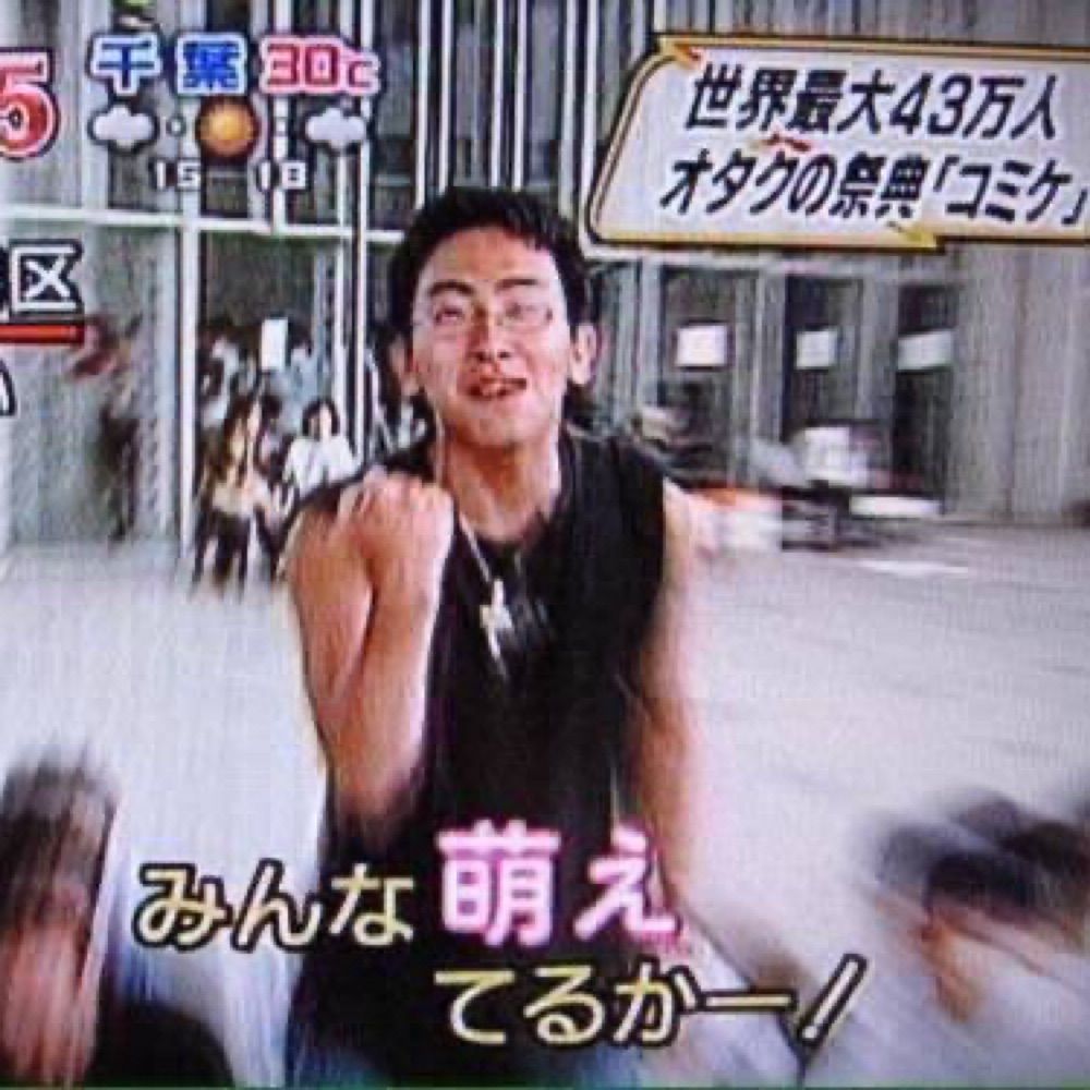 脱不自由