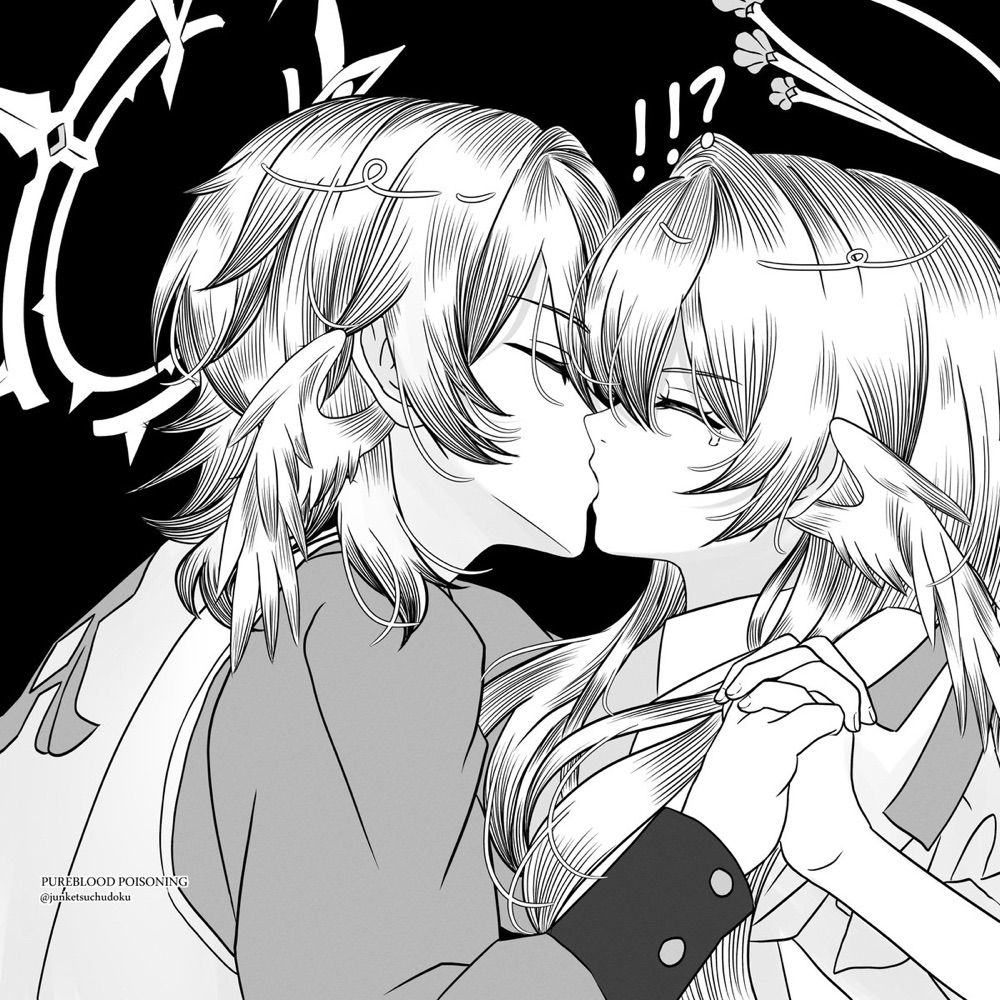 純血中毒 Pureblood Poisoning 🔞