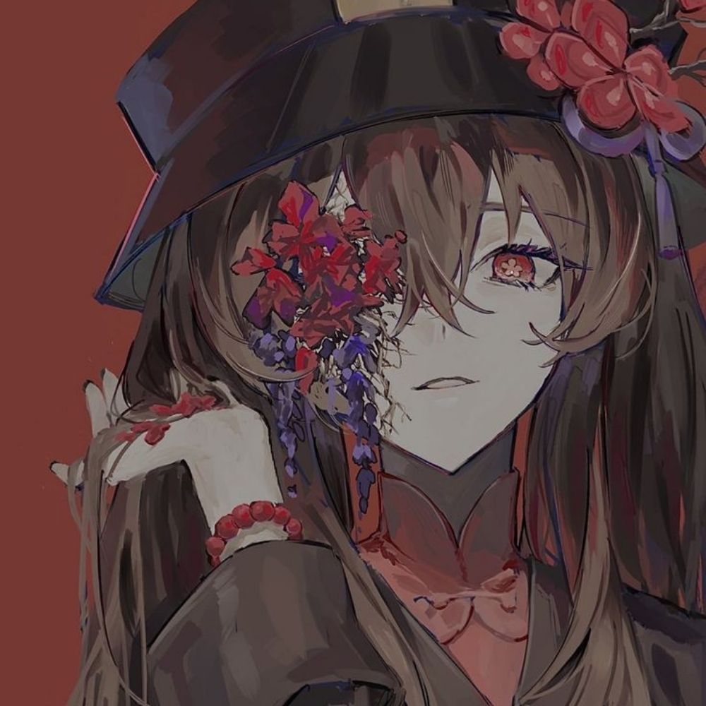 はすき