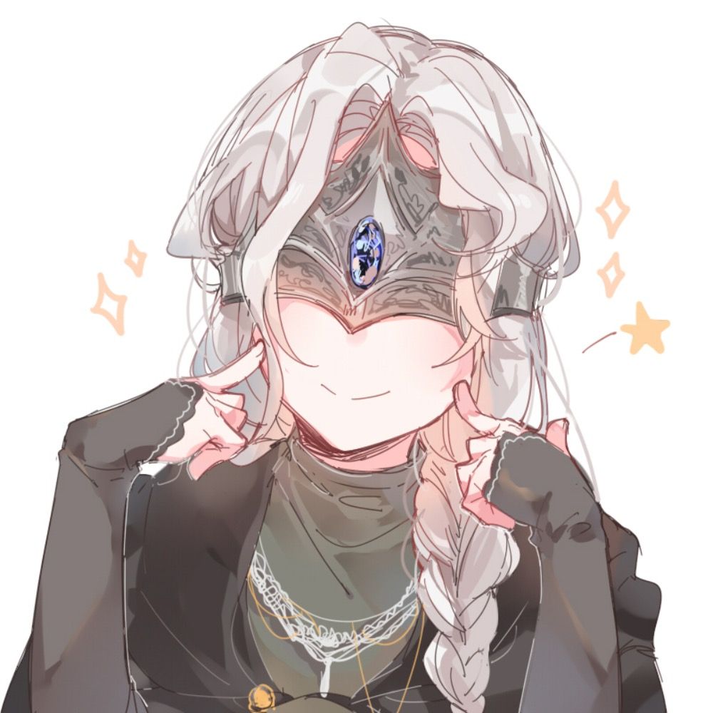 Erisu