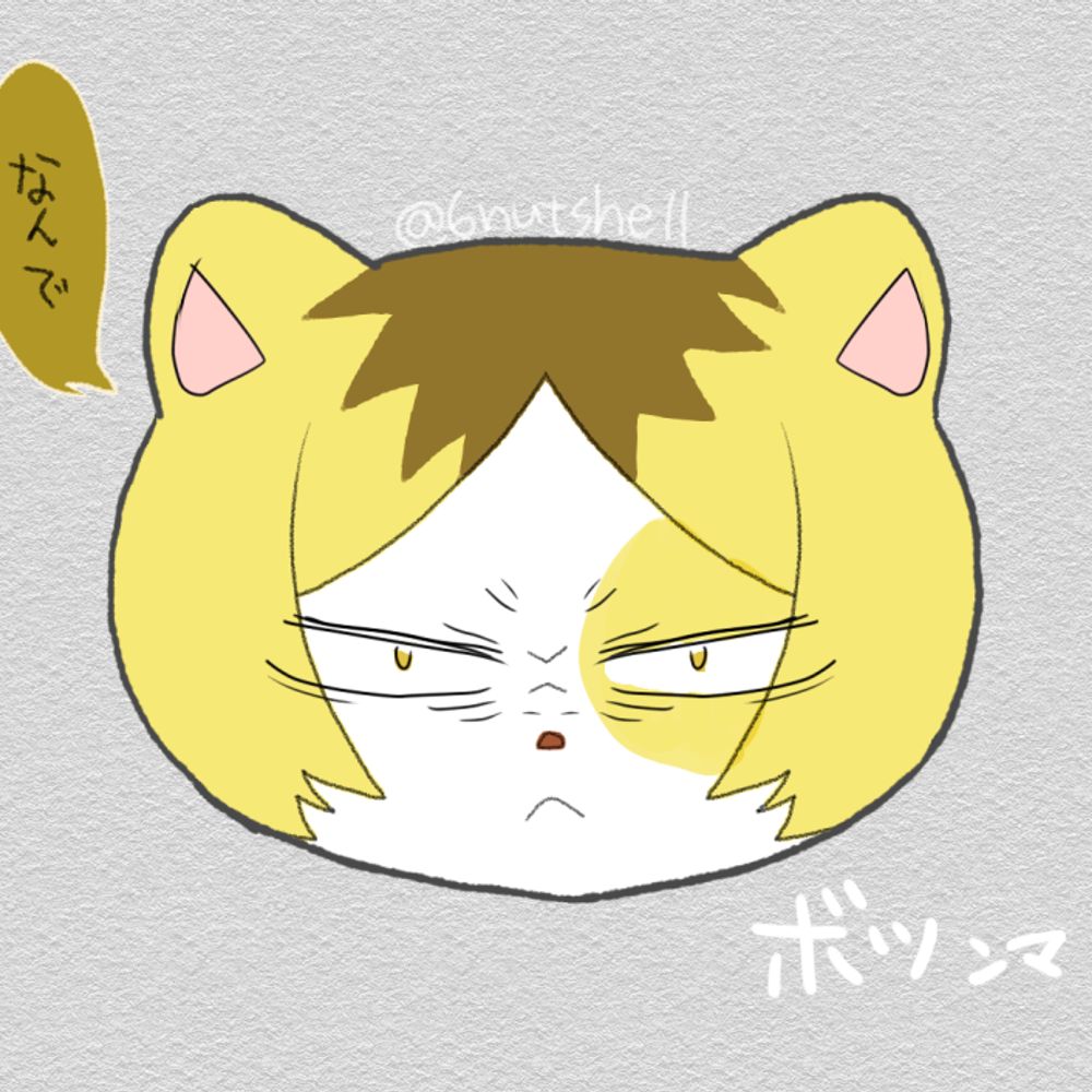 🥄