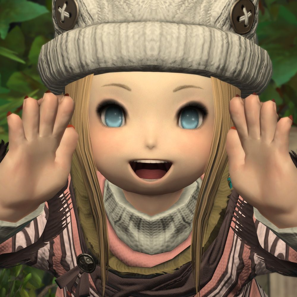 うる