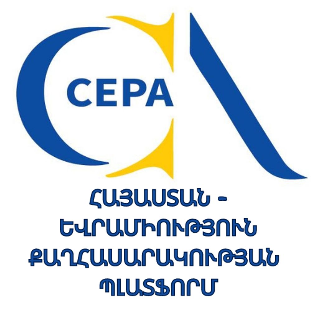 🇪🇺🇦🇲 Civil Society Platform