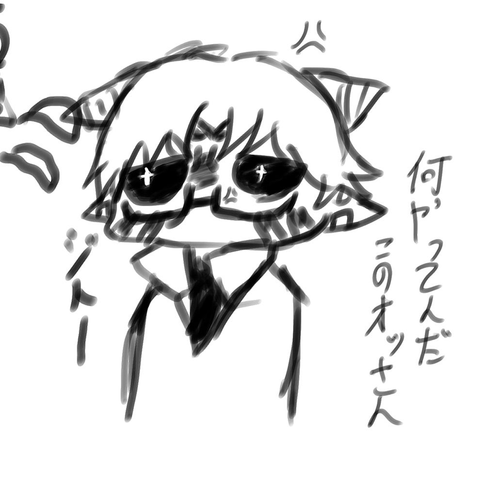 梅月
