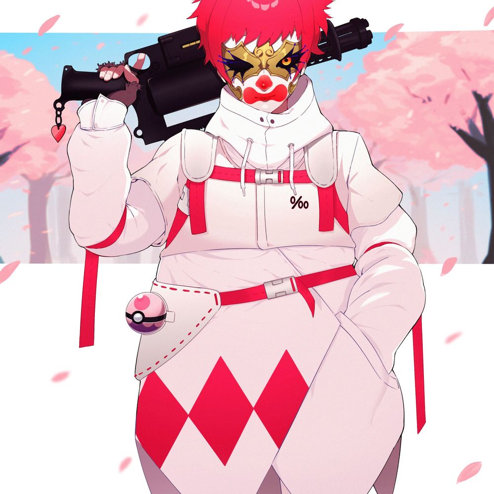 ‰セイ