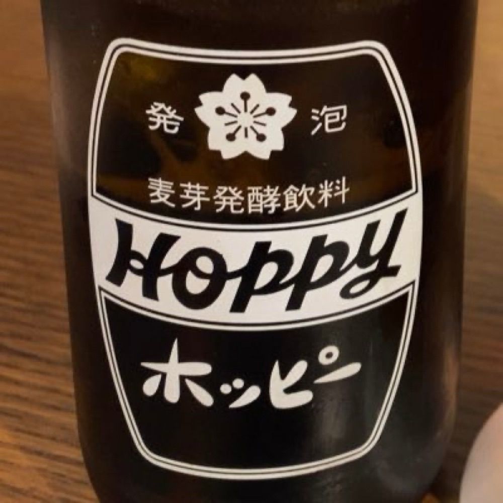 ぽんたす