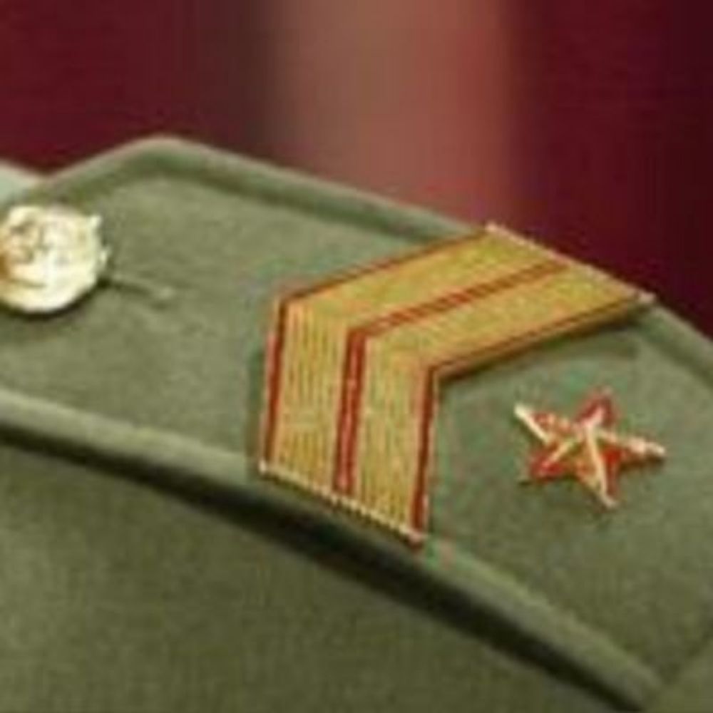 Suboficial Mayor