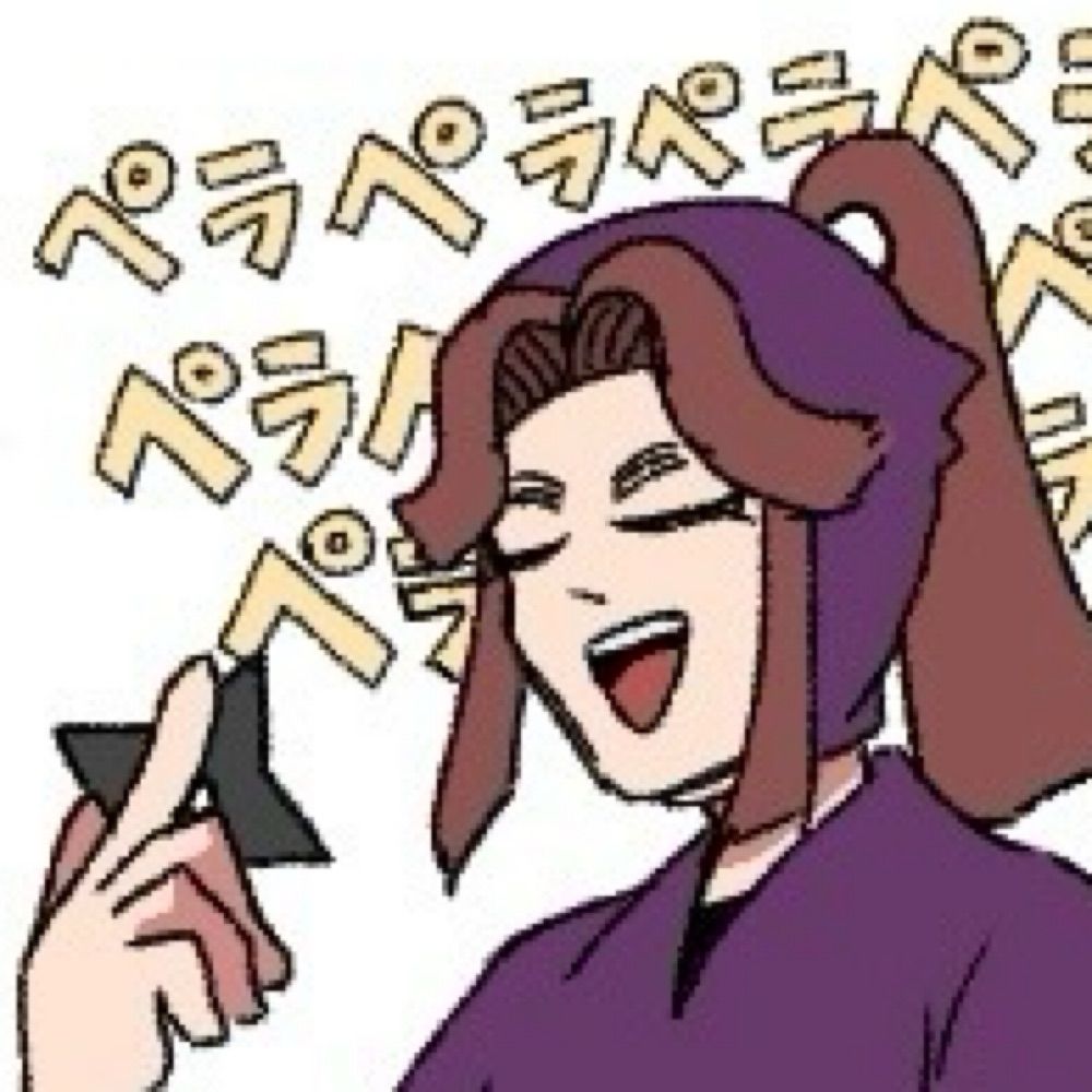 参文字